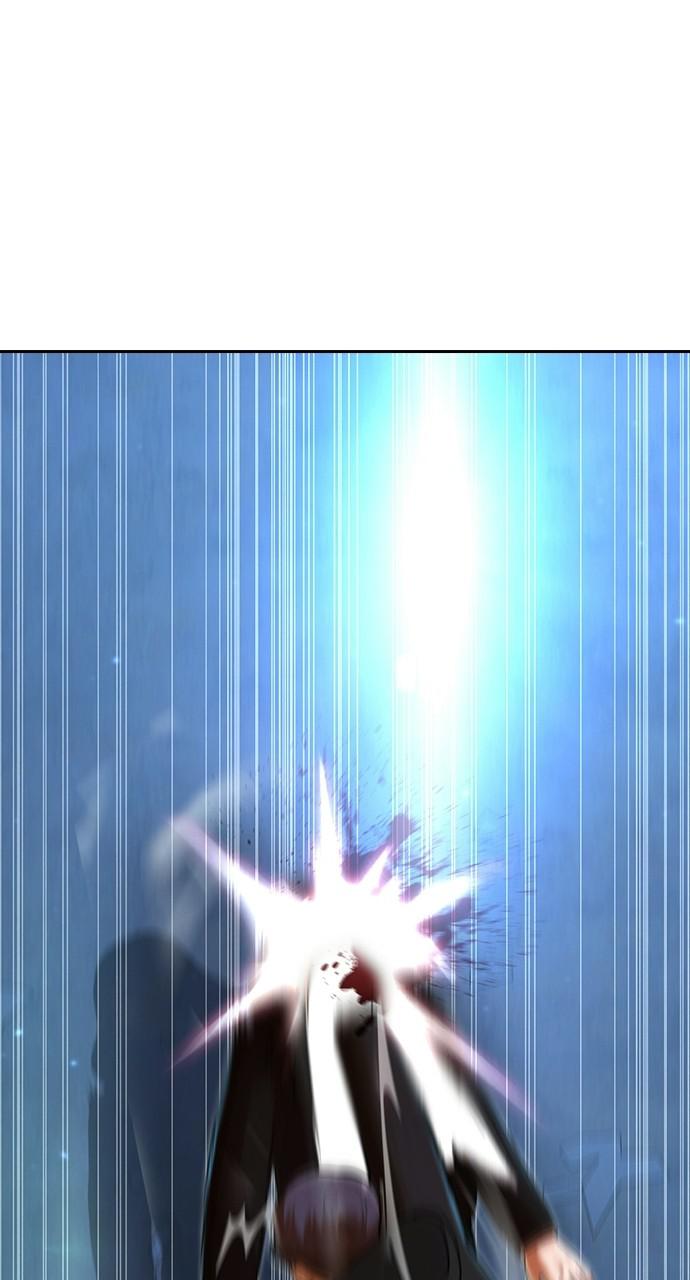 Random Chat Chapter 175 102