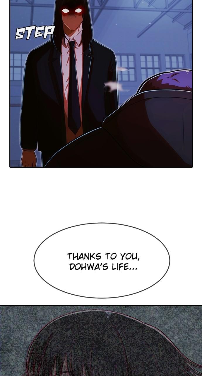Random Chat Chapter 175 112