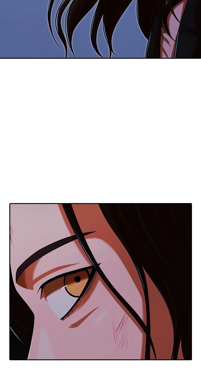 Random Chat Chapter 175 122