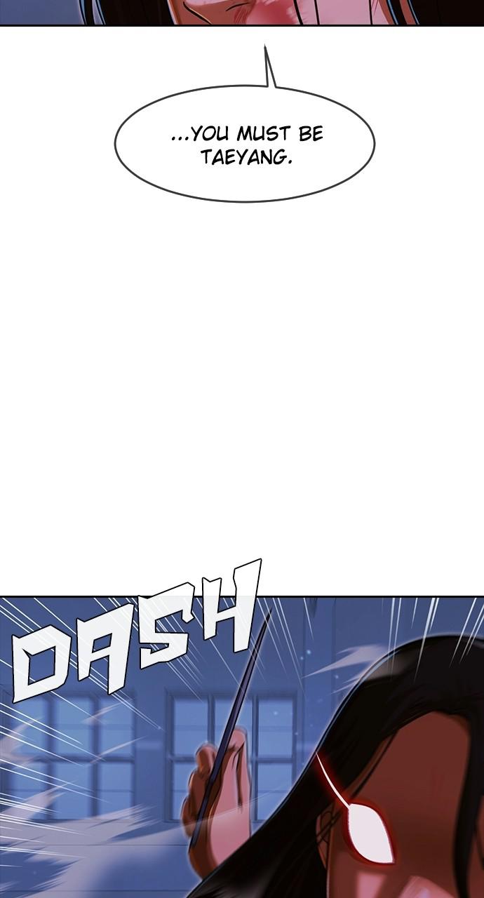 Random Chat Chapter 175 130