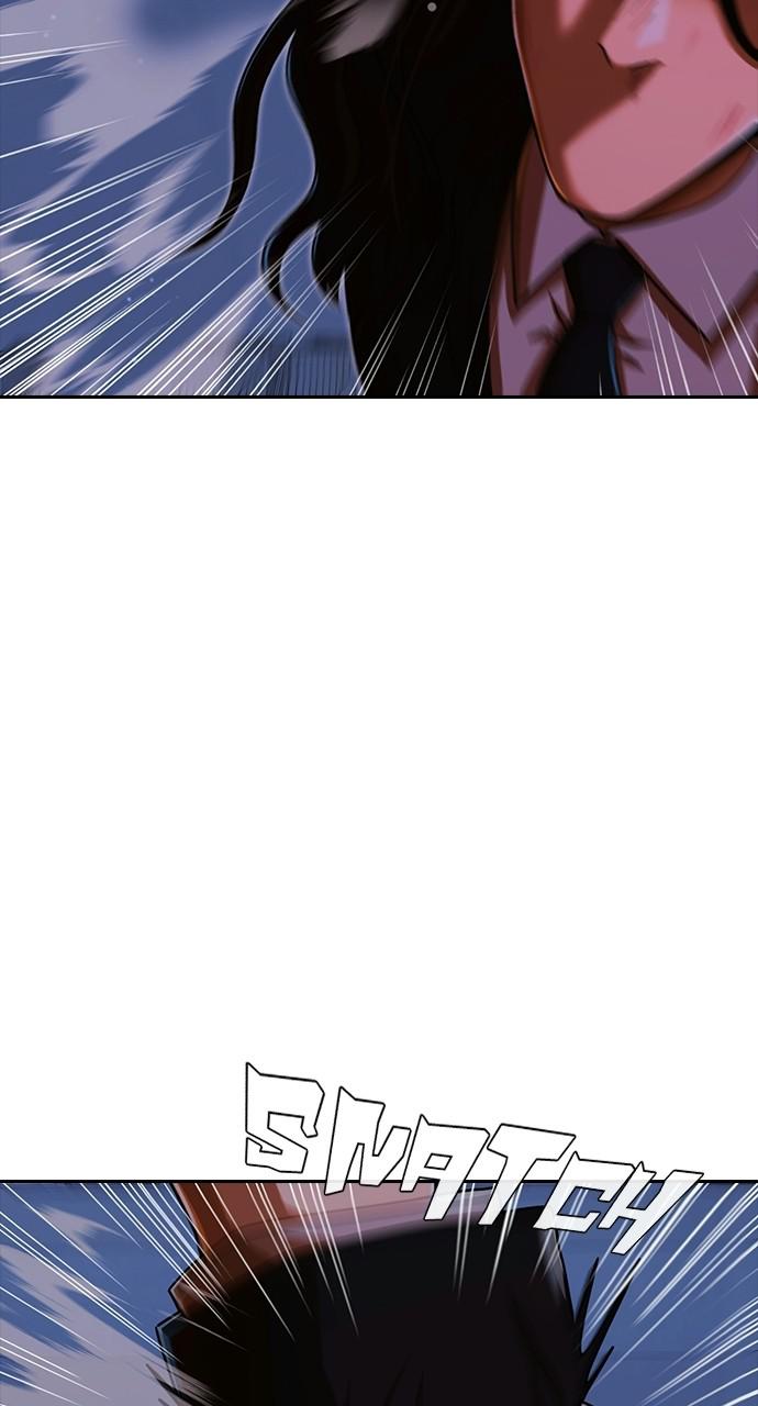 Random Chat Chapter 175 131
