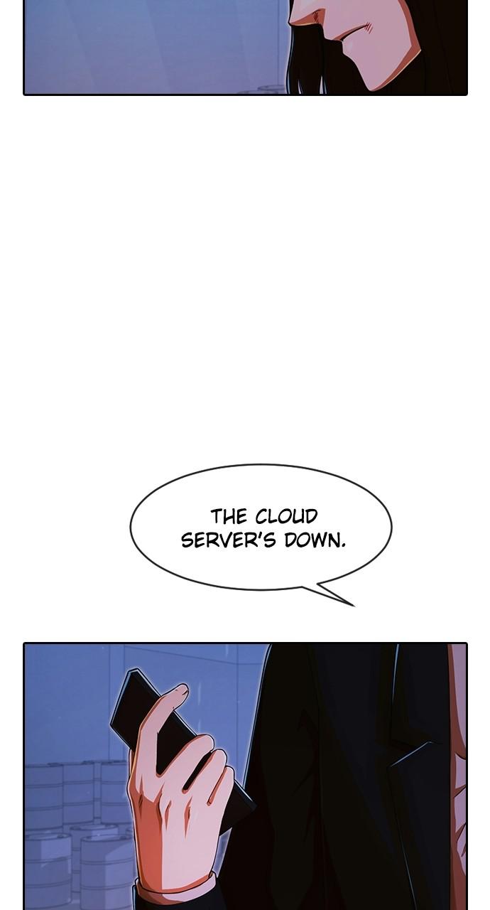 Random Chat Chapter 176 24
