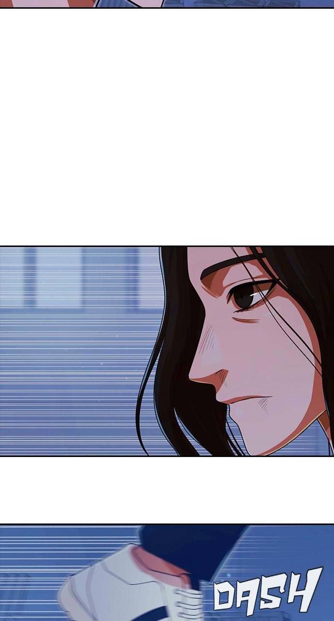 Random Chat Chapter 176 73