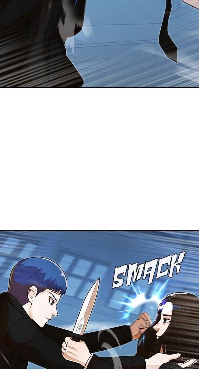 Random Chat Chapter 176 82