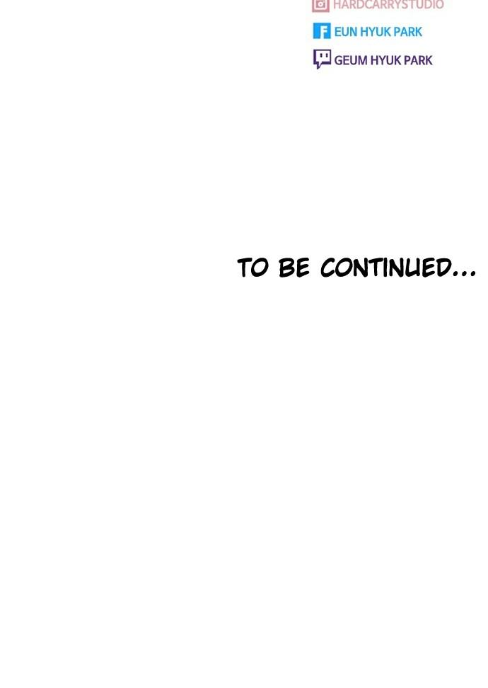 Random Chat Chapter 176 149