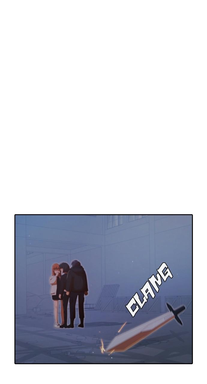 Random Chat Chapter 178 80