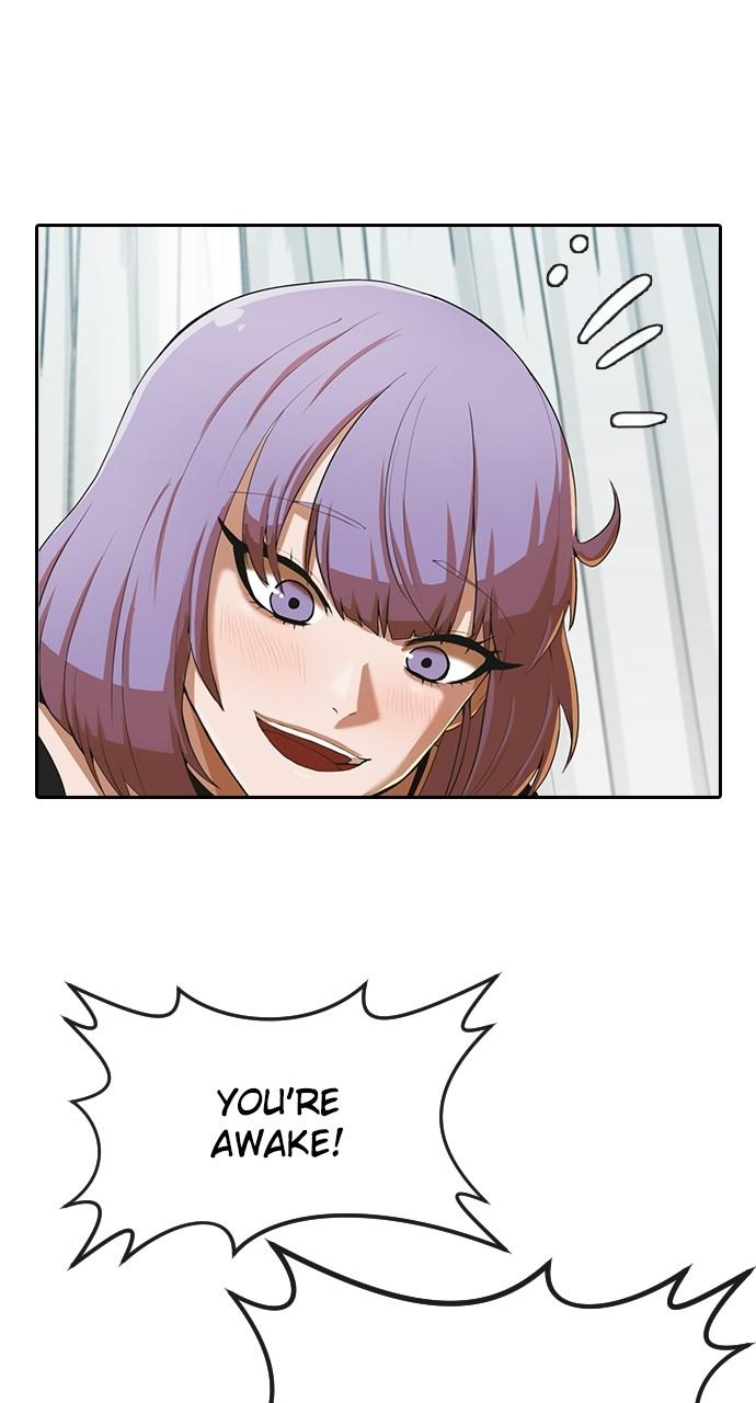 Random Chat Chapter 179 28