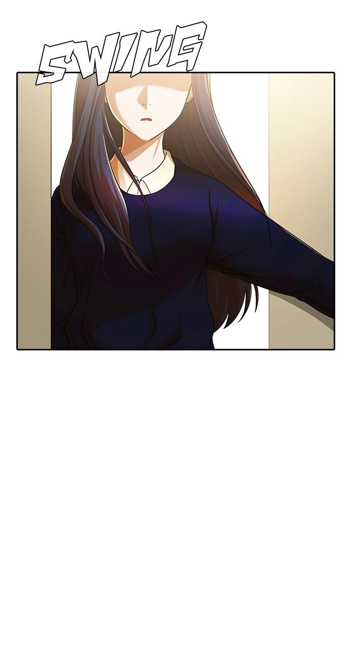 Random Chat Chapter 179 32