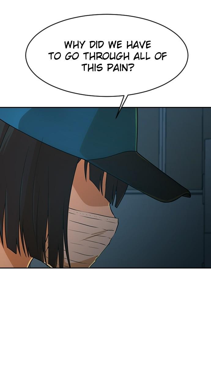 Random Chat Chapter 179 75