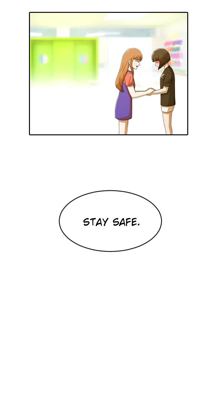 Random Chat Chapter 179 80