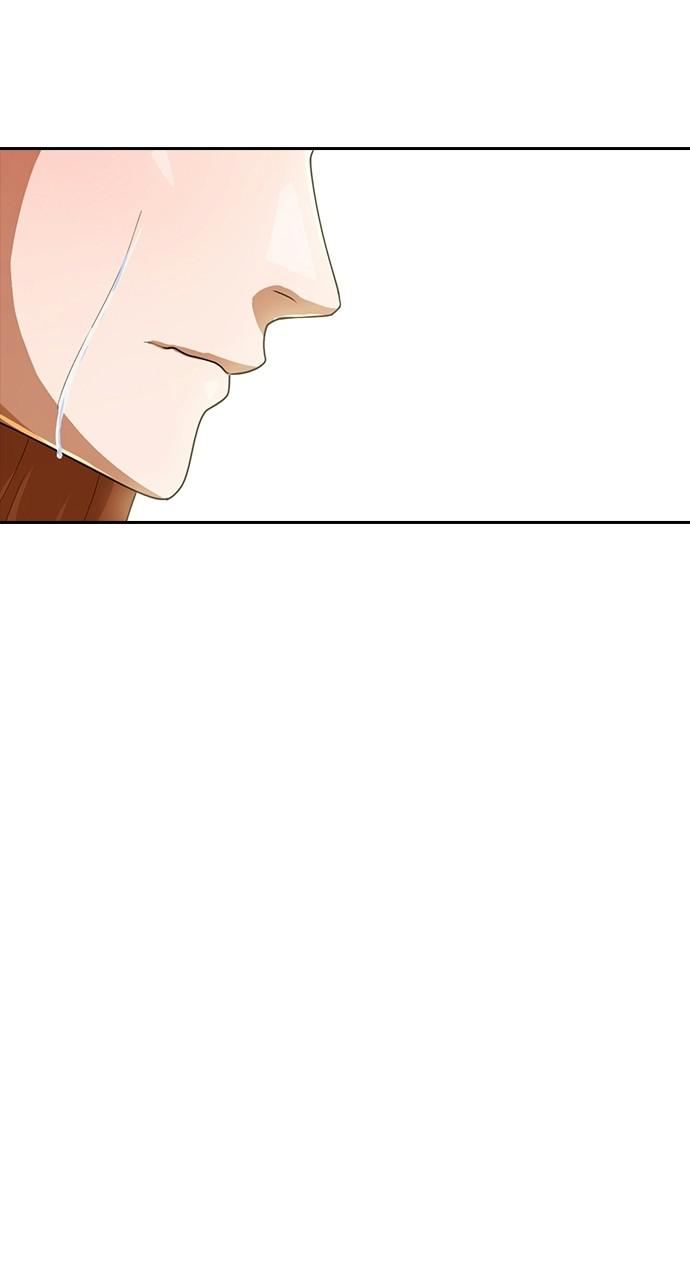 Random Chat Chapter 180 40