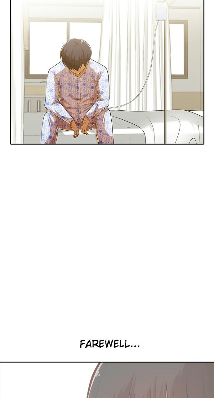 Random Chat Chapter 180 45