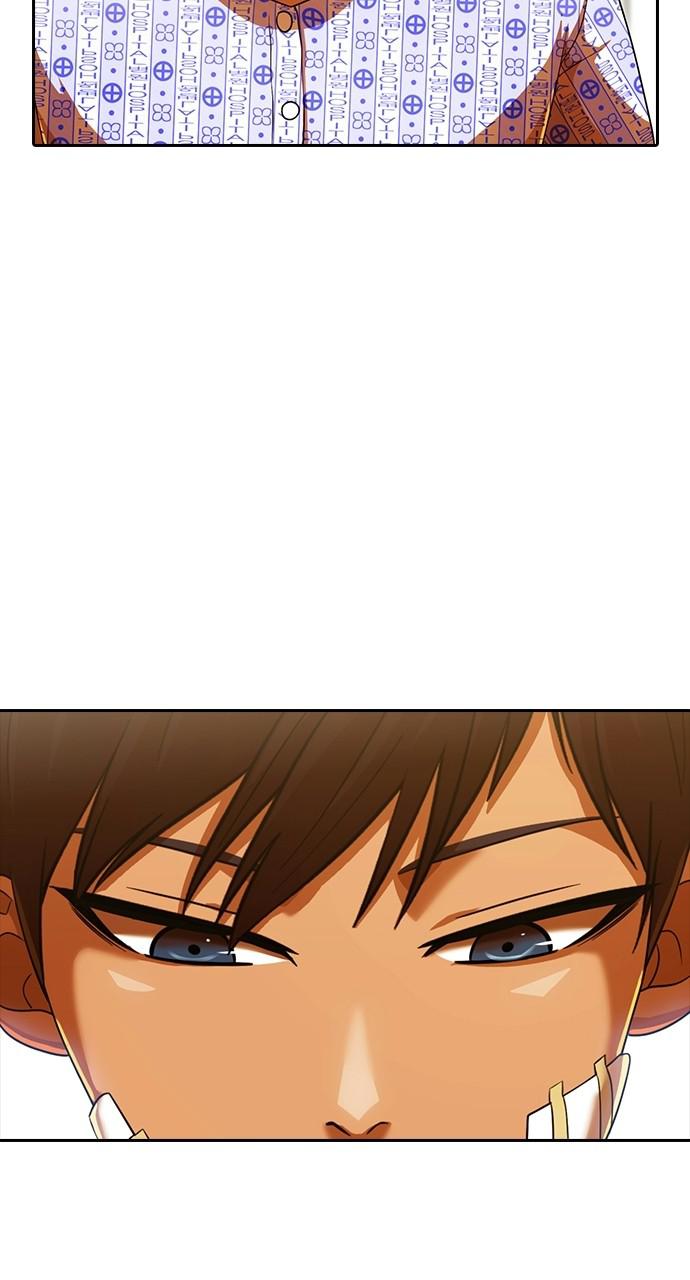 Random Chat Chapter 180 47