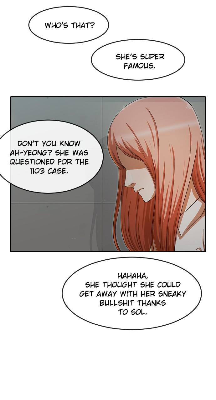 Random Chat Chapter 184 73