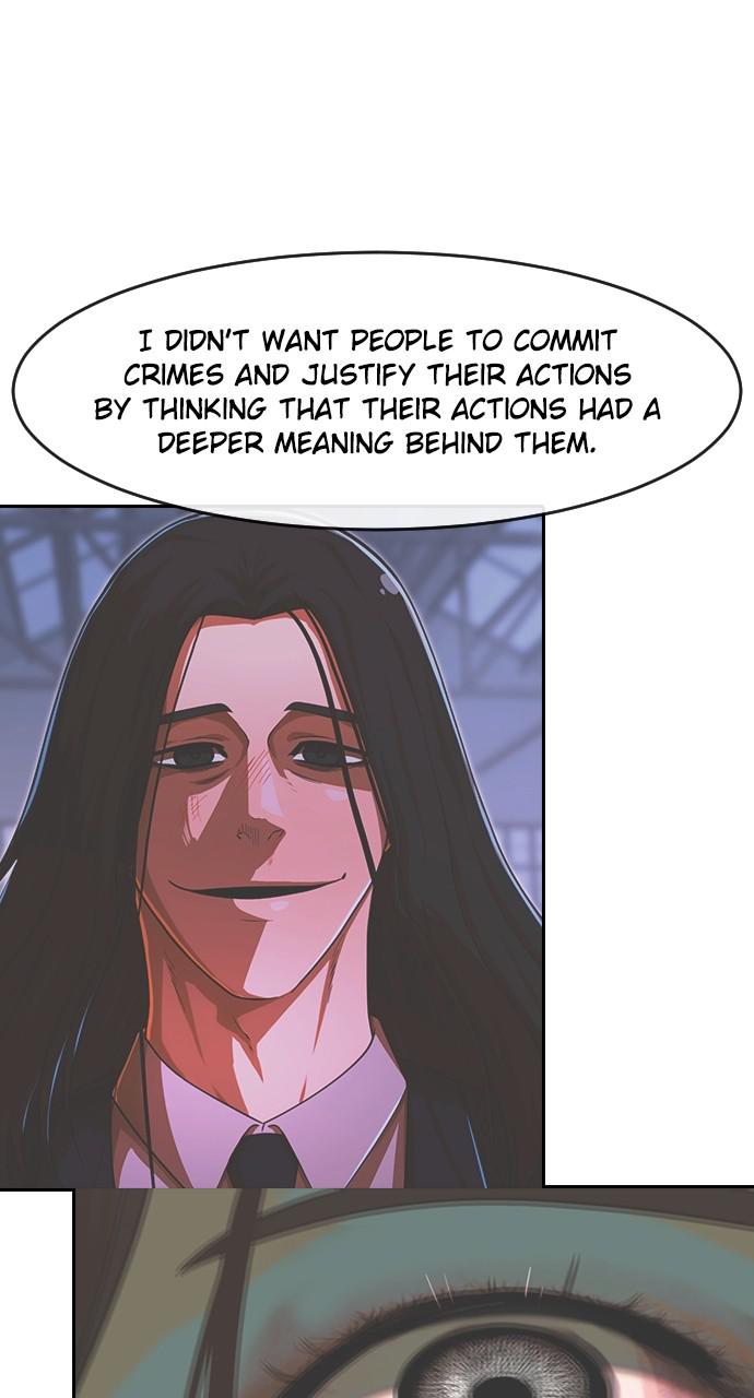 Random Chat Chapter 185 9