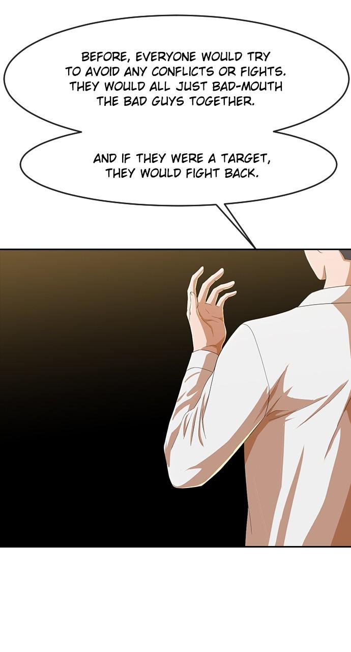 Random Chat Chapter 185 40