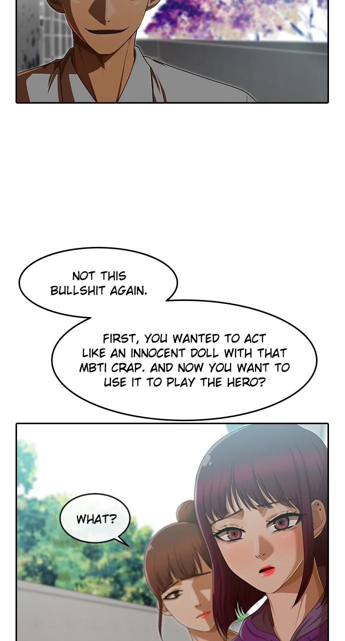 Random Chat Chapter 185 59
