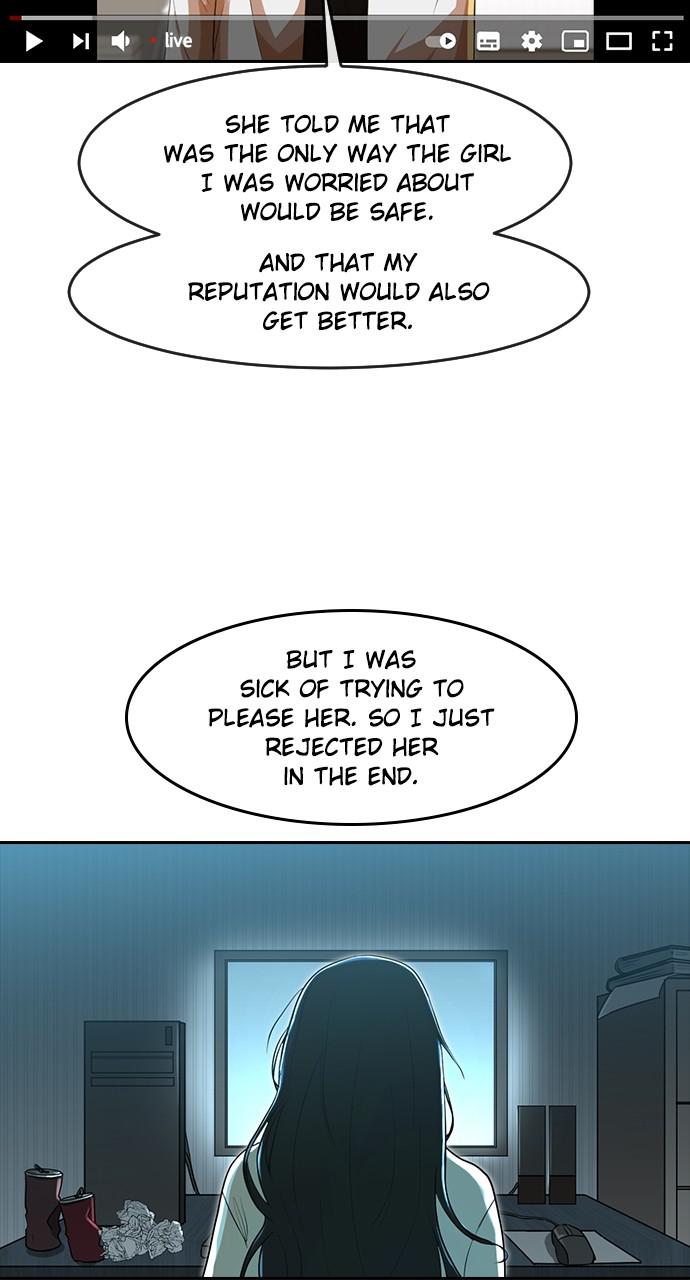 Random Chat Chapter 187 75