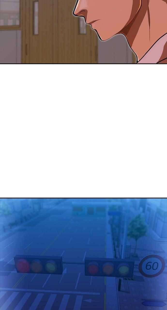 Random Chat Chapter 189 63