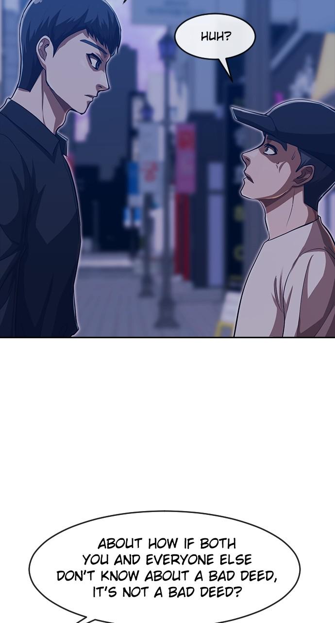 Random Chat Chapter 189 80