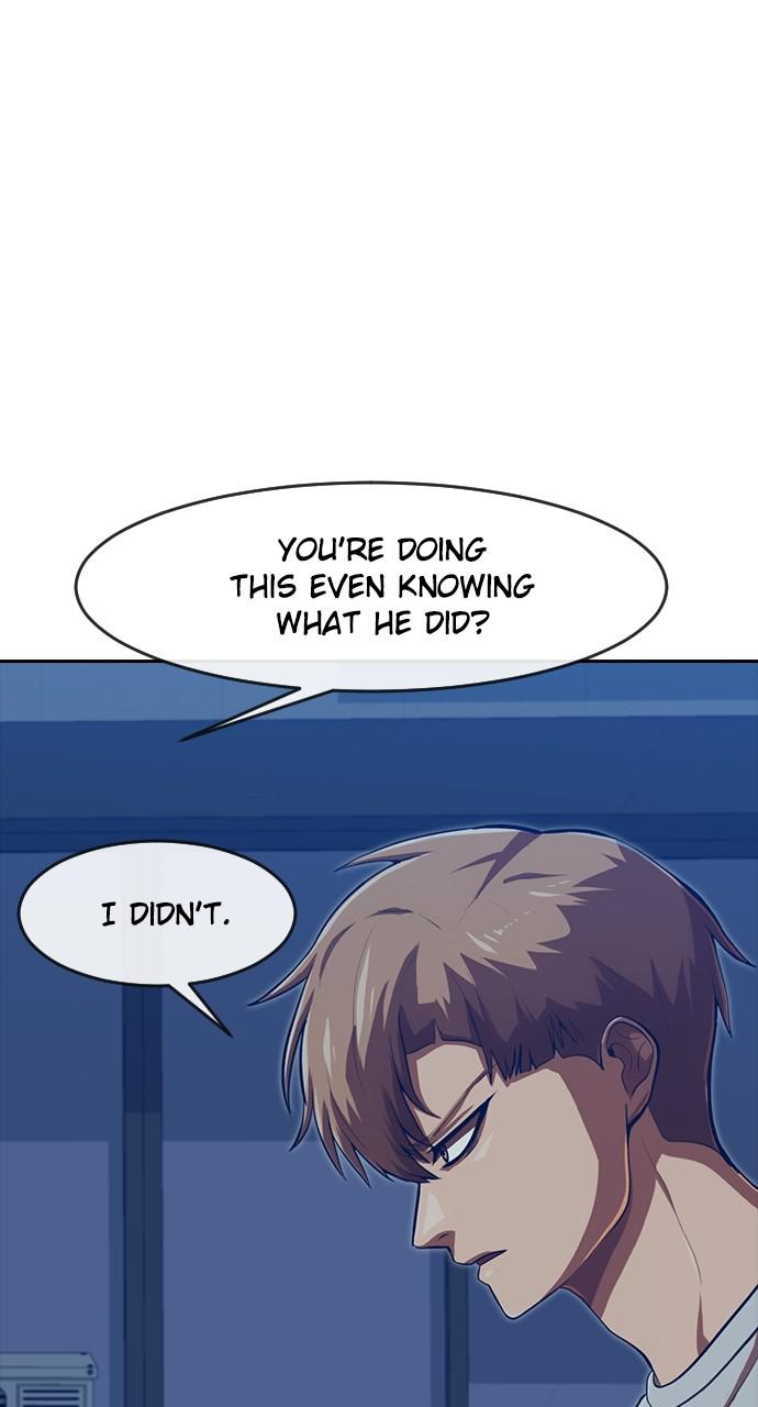 Random Chat Chapter 190 21