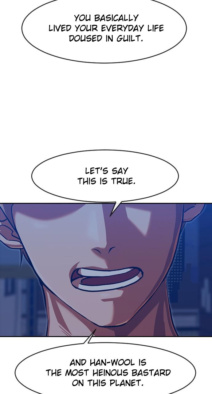 Random Chat Chapter 190 24