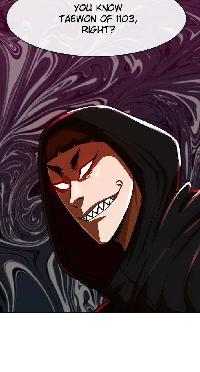 Random Chat Chapter 190 30