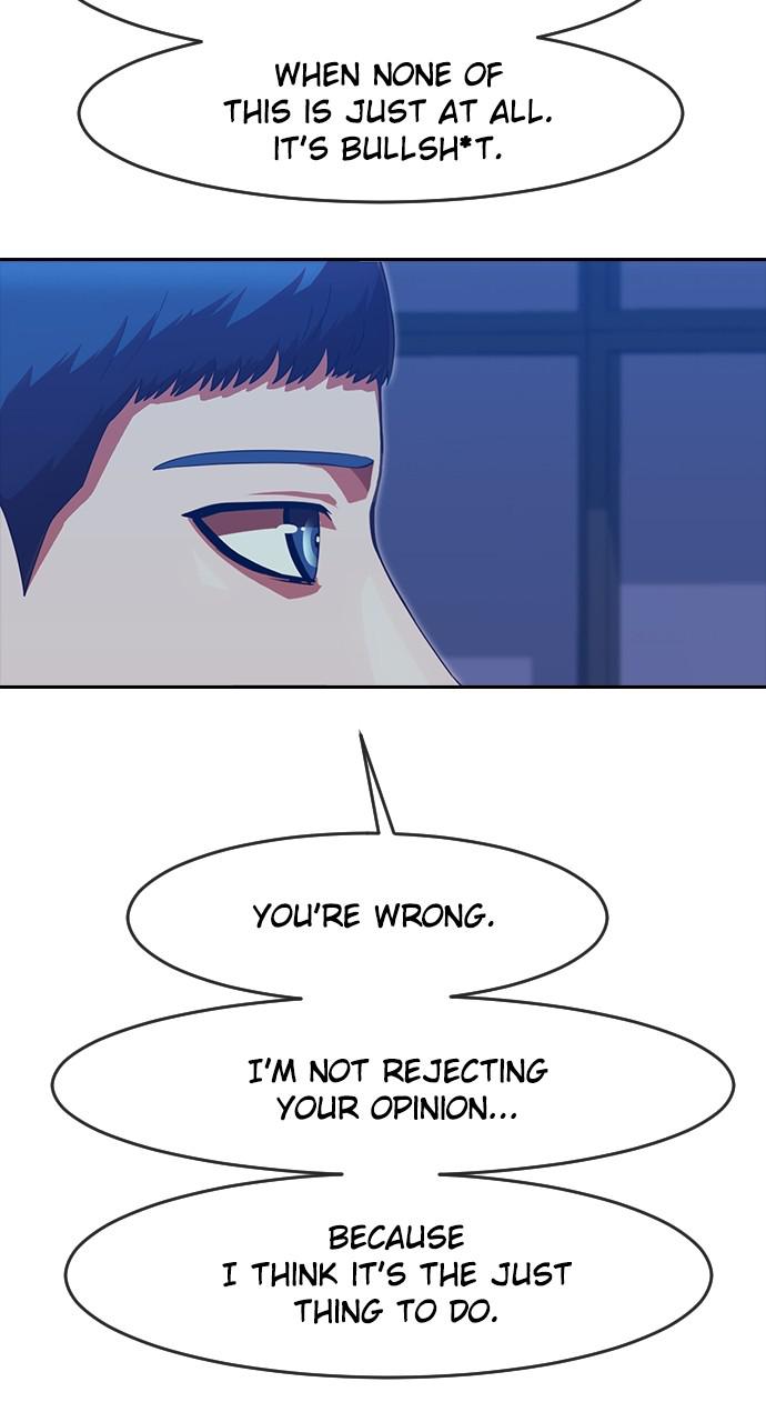 Random Chat Chapter 190 45
