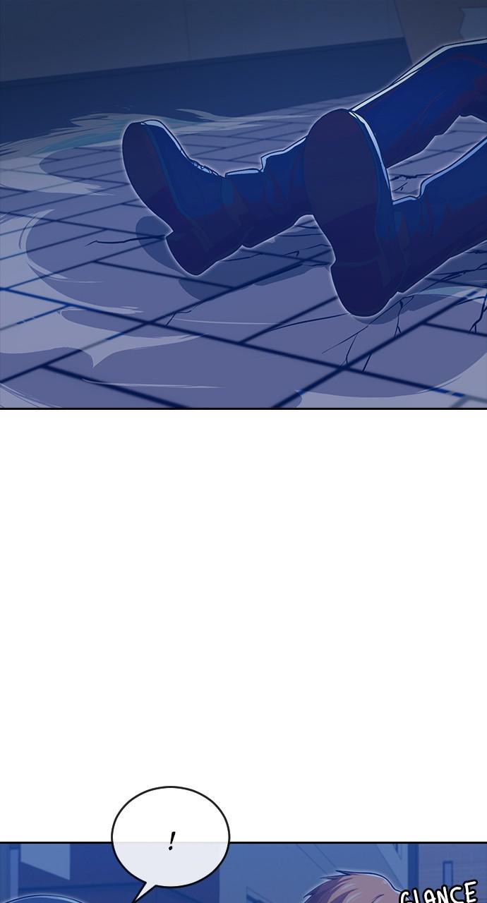 Random Chat Chapter 191 14