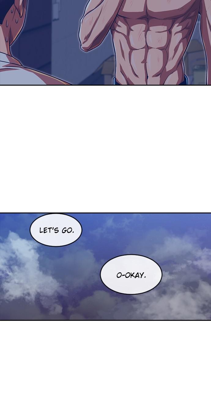 Random Chat Chapter 191 21