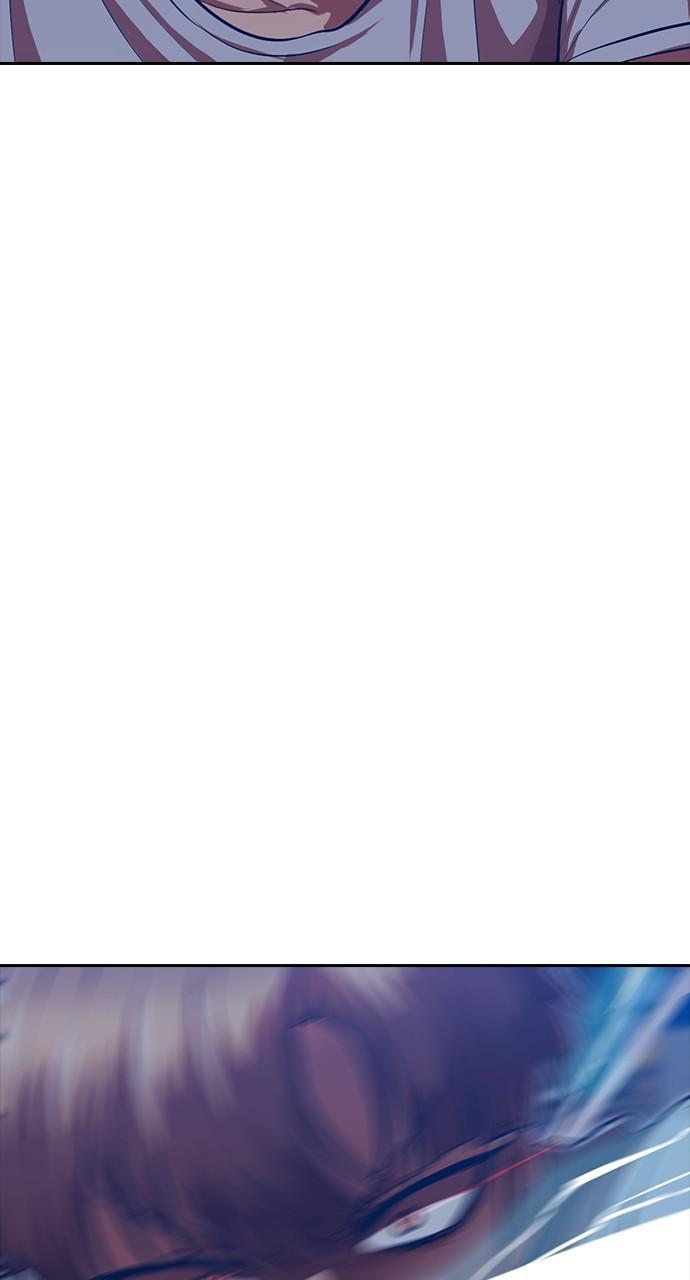 Random Chat Chapter 191 30
