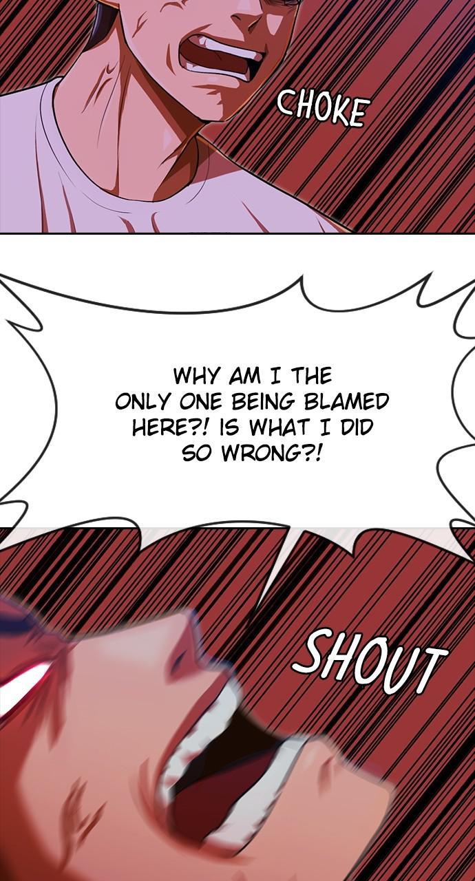 Random Chat Chapter 191 44