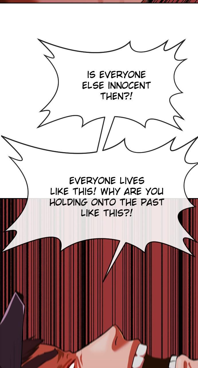 Random Chat Chapter 191 45