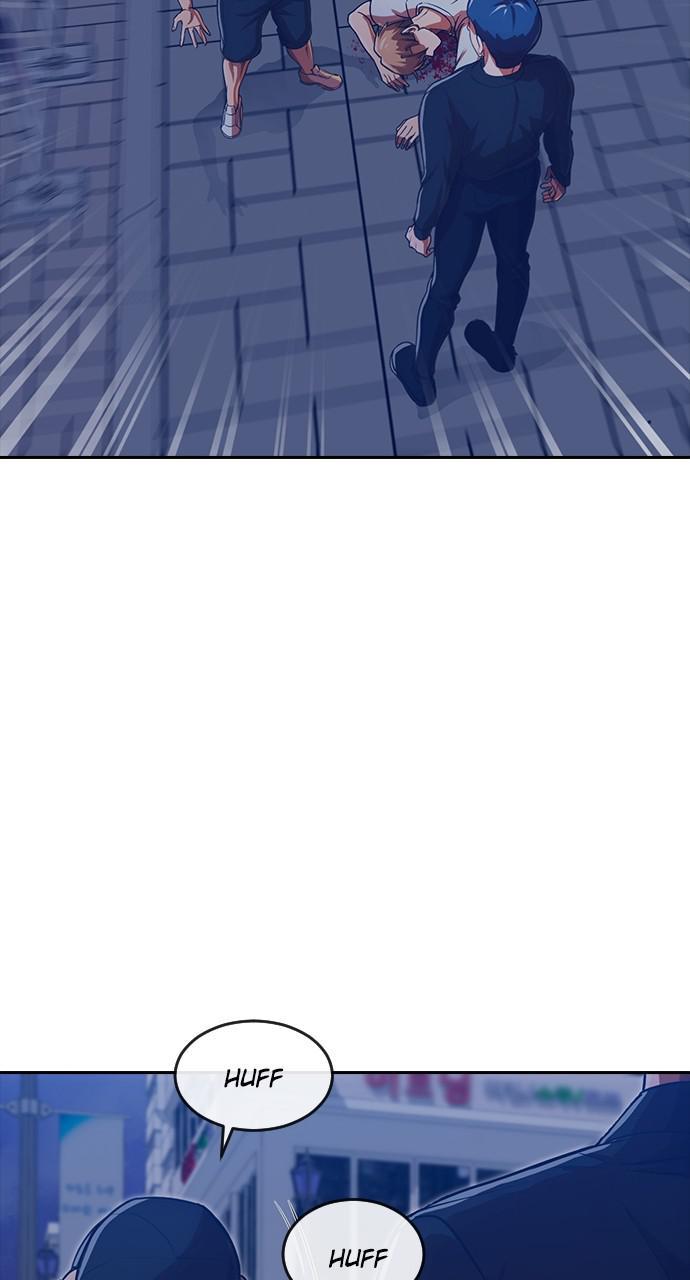 Random Chat Chapter 191 47