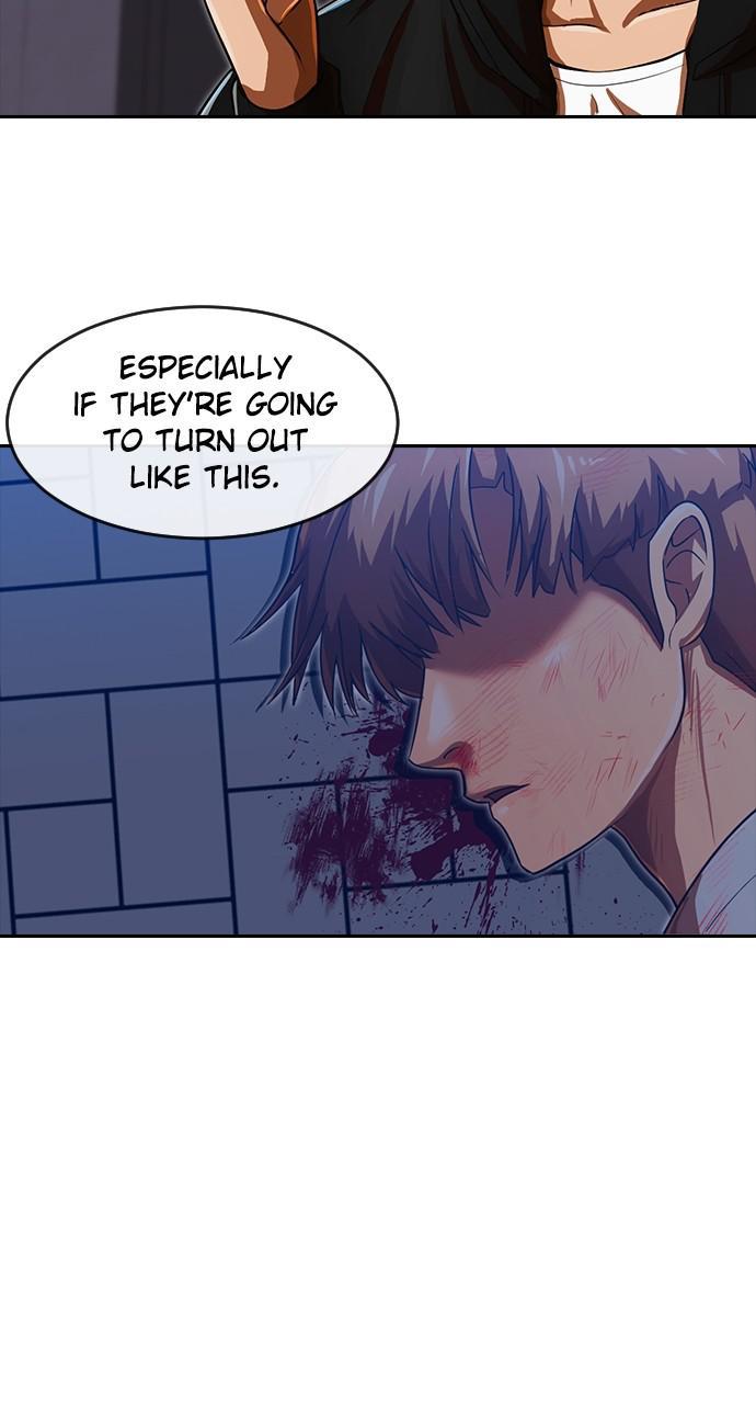 Random Chat Chapter 191 73