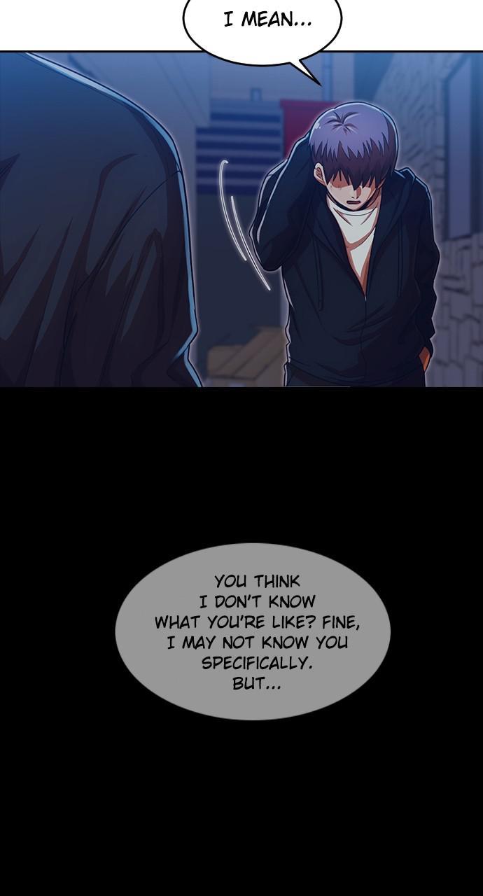 Random Chat Chapter 191 79