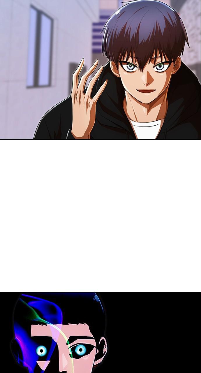 Random Chat Chapter 191 82