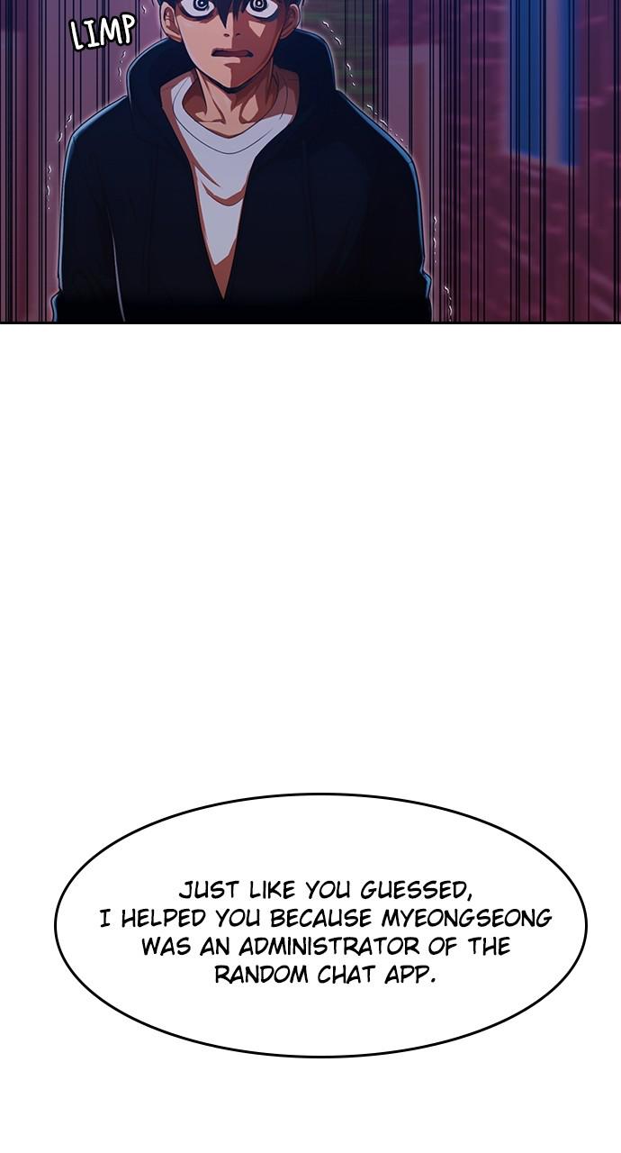 Random Chat Chapter 192 45