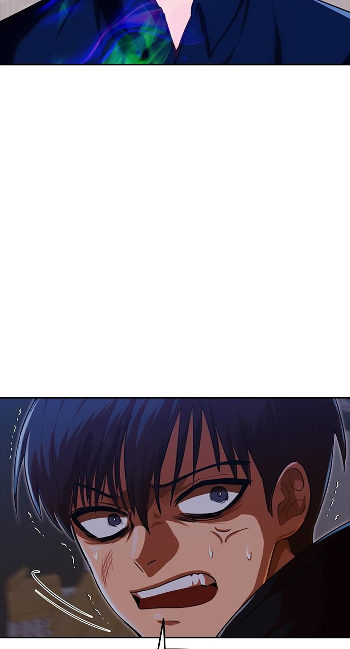 Random Chat Chapter 192 79
