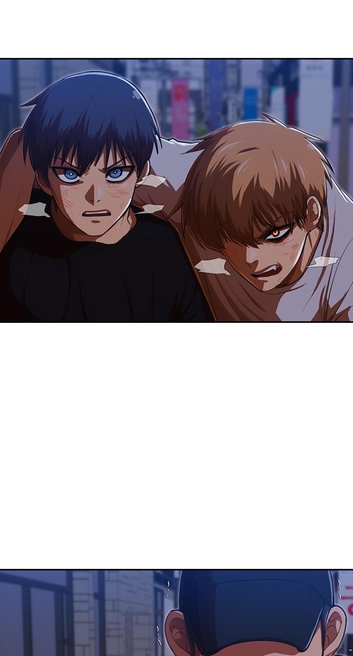 Random Chat Chapter 193 21