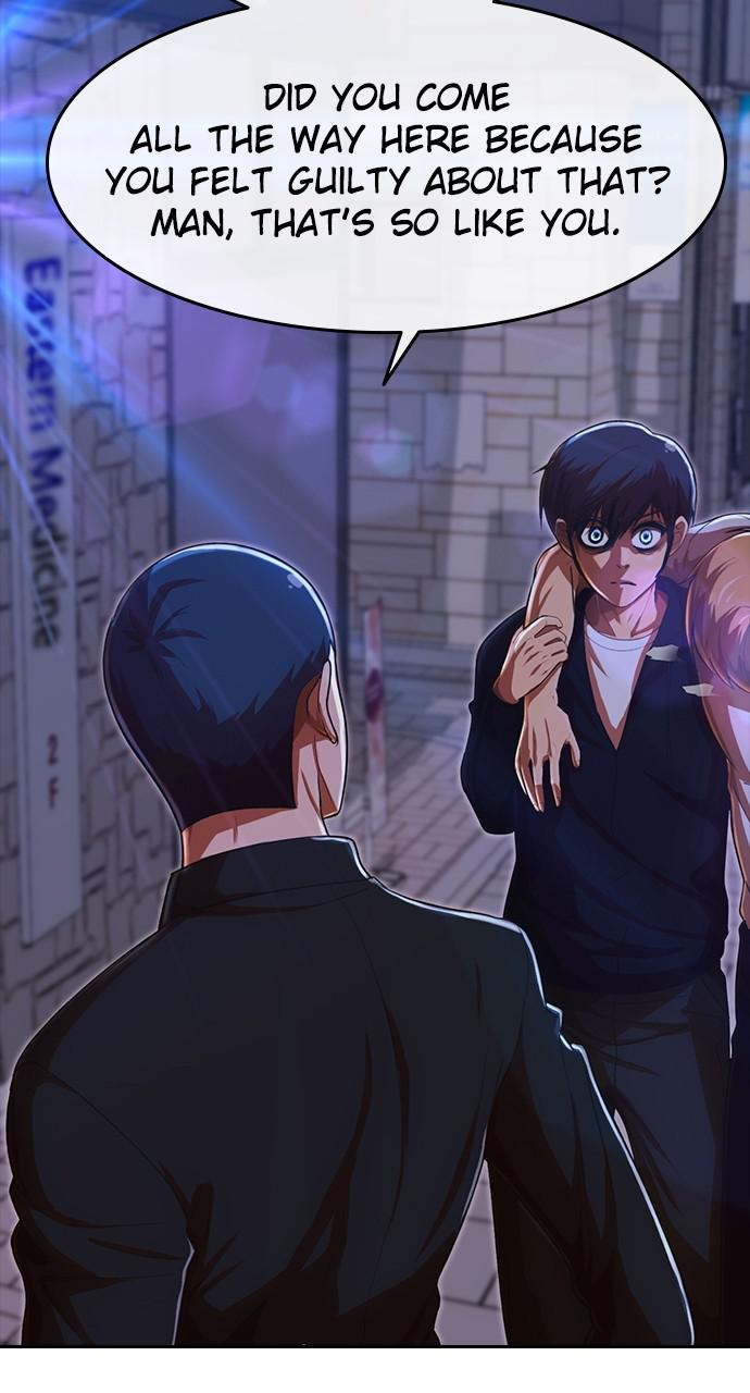 Random Chat Chapter 193 30