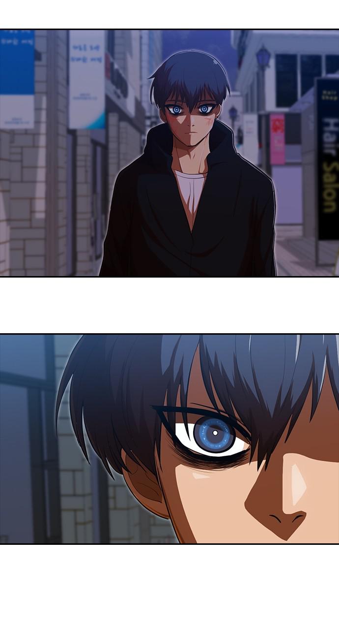 Random Chat Chapter 193 44
