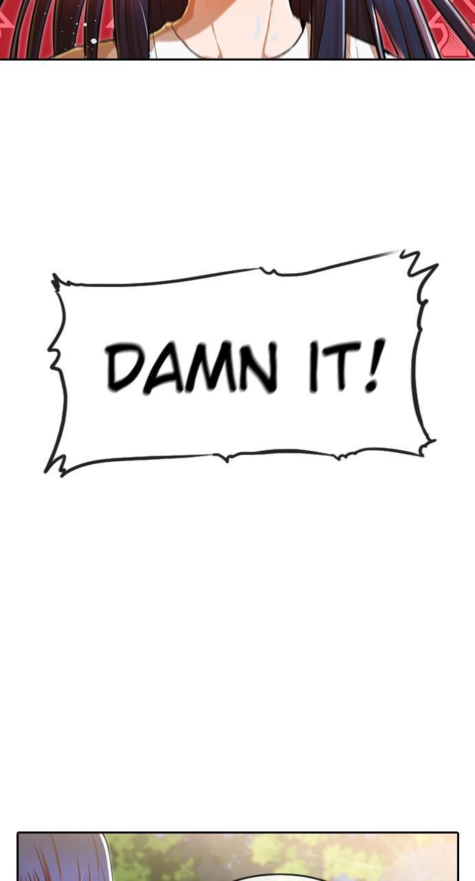 Random Chat Chapter 195 5