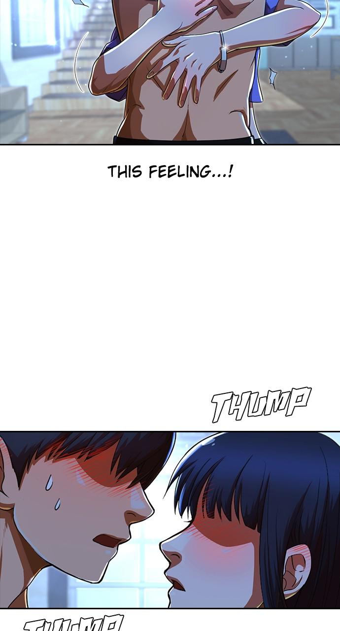 Random Chat Chapter 196 24