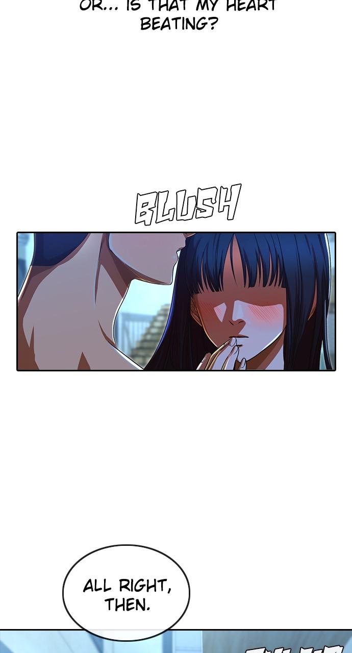 Random Chat Chapter 196 34