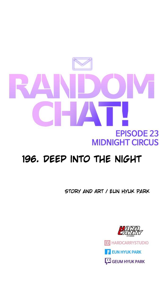 Random Chat Chapter 196 80