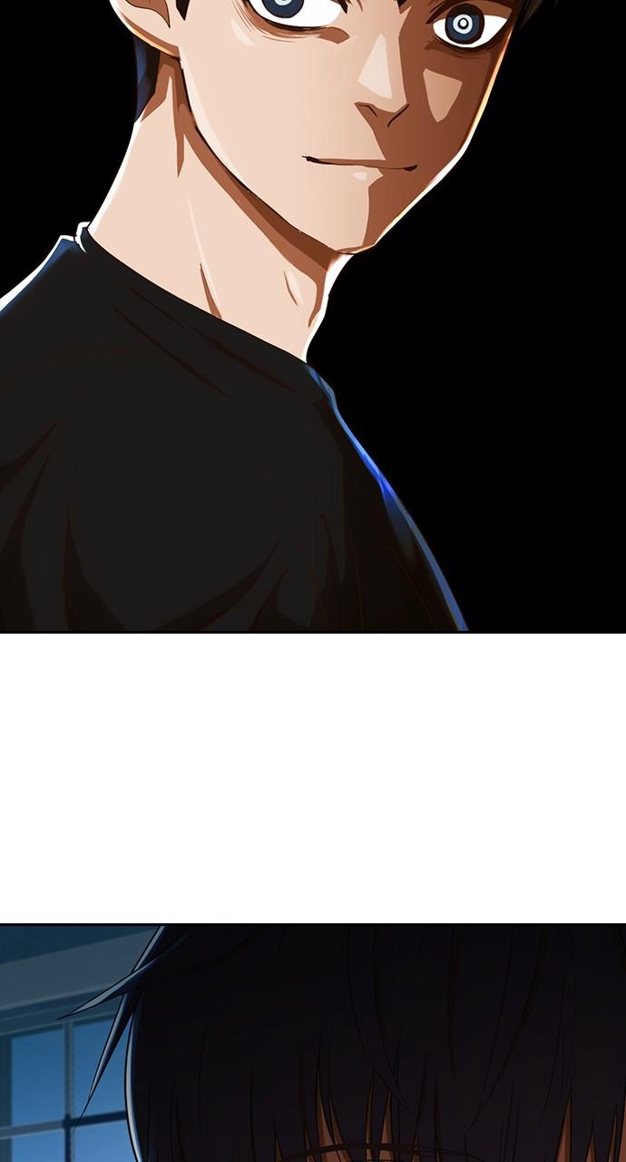 Random Chat Chapter 197 34