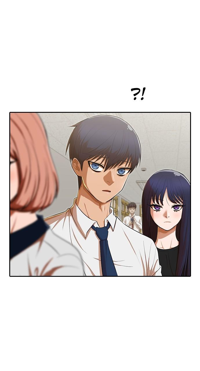 Random Chat Chapter 197 72