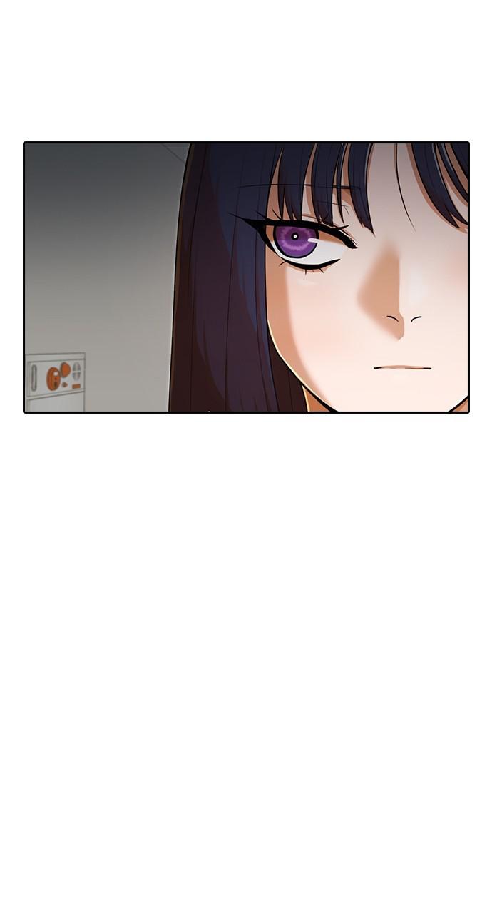 Random Chat Chapter 197 73