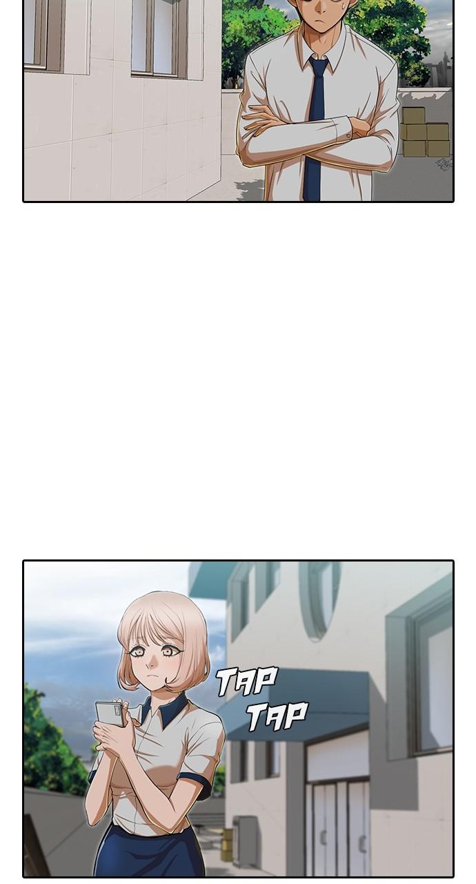 Random Chat Chapter 197 75